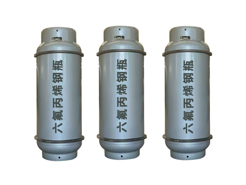 六氟丙烯鋼瓶(400L/800L/926L)