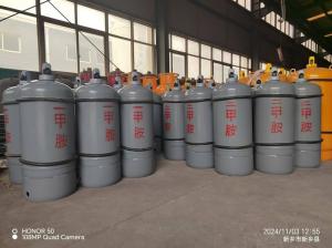 40L三甲胺鋼瓶