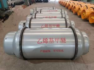 800L乙烯基甲醚